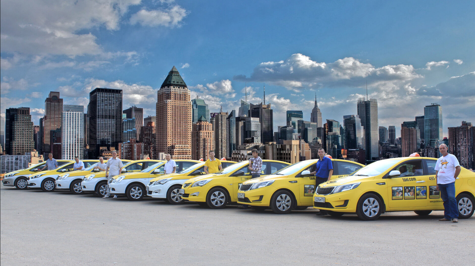 taxi